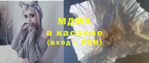 хмурый Мегион