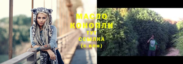 меф VHQ Абаза