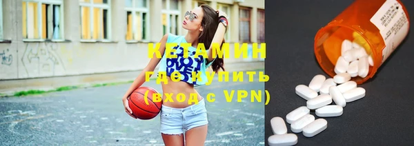 кокаин колумбия Медногорск