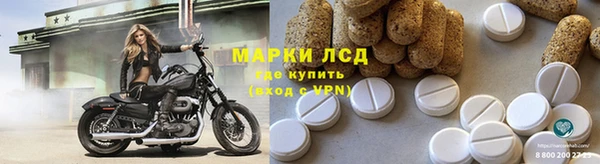 кокаин Абдулино