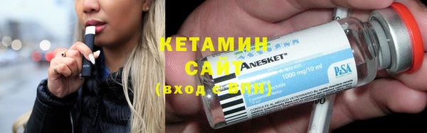 кокаин Абдулино