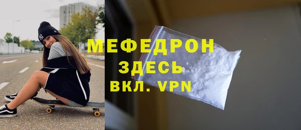 гашик Медвежьегорск