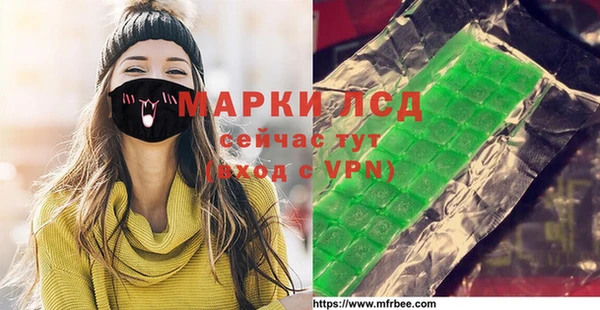 меф VHQ Абаза