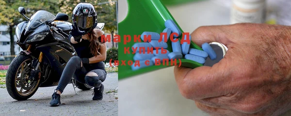 гашик Медвежьегорск