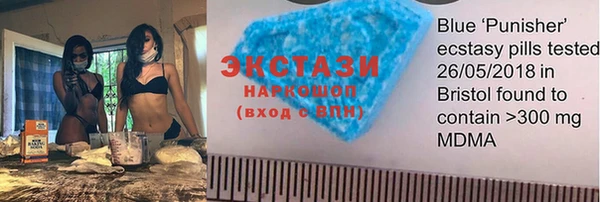 меф VHQ Абаза