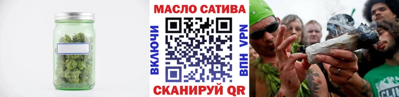 Дистиллят ТГК Wax Стрежевой