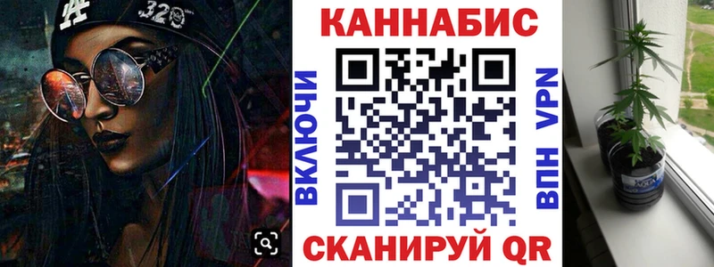 Бошки марихуана MAZAR  Стрежевой 